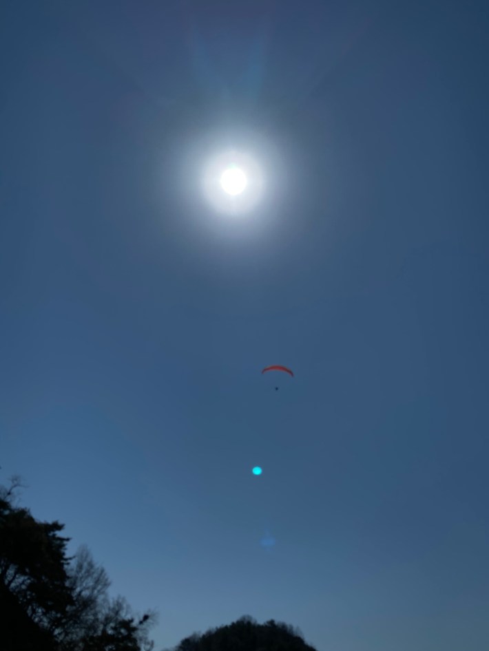 sun